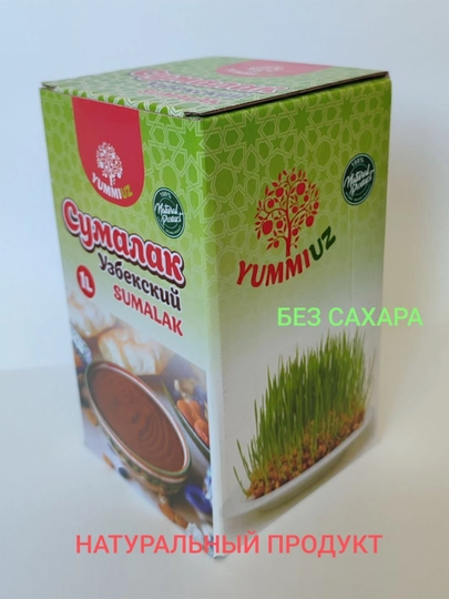 Продукты Yummi.uz